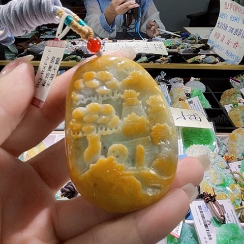 颈饰未镶嵌翡翠一个