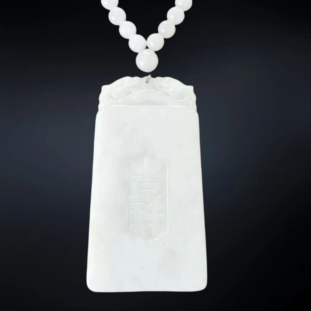 淳安｜【基地质检发货】天然和田玉九五无事牌➕和田玉108珠链【周】