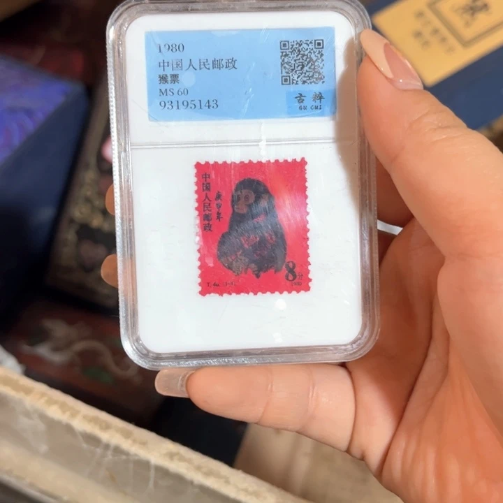 瓷片这种东西我觉得是什么
