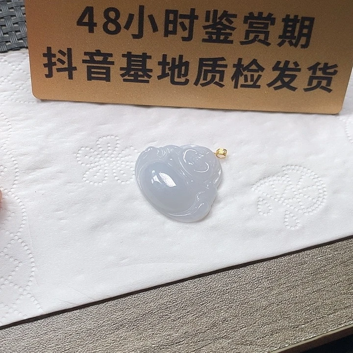 颈饰18K金镶嵌翡翠佛