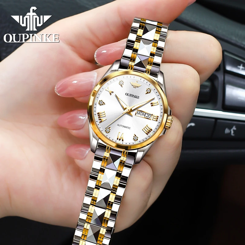欧品客名表经典时尚全自动简约百搭轻奢优雅时尚机械手表女表3171