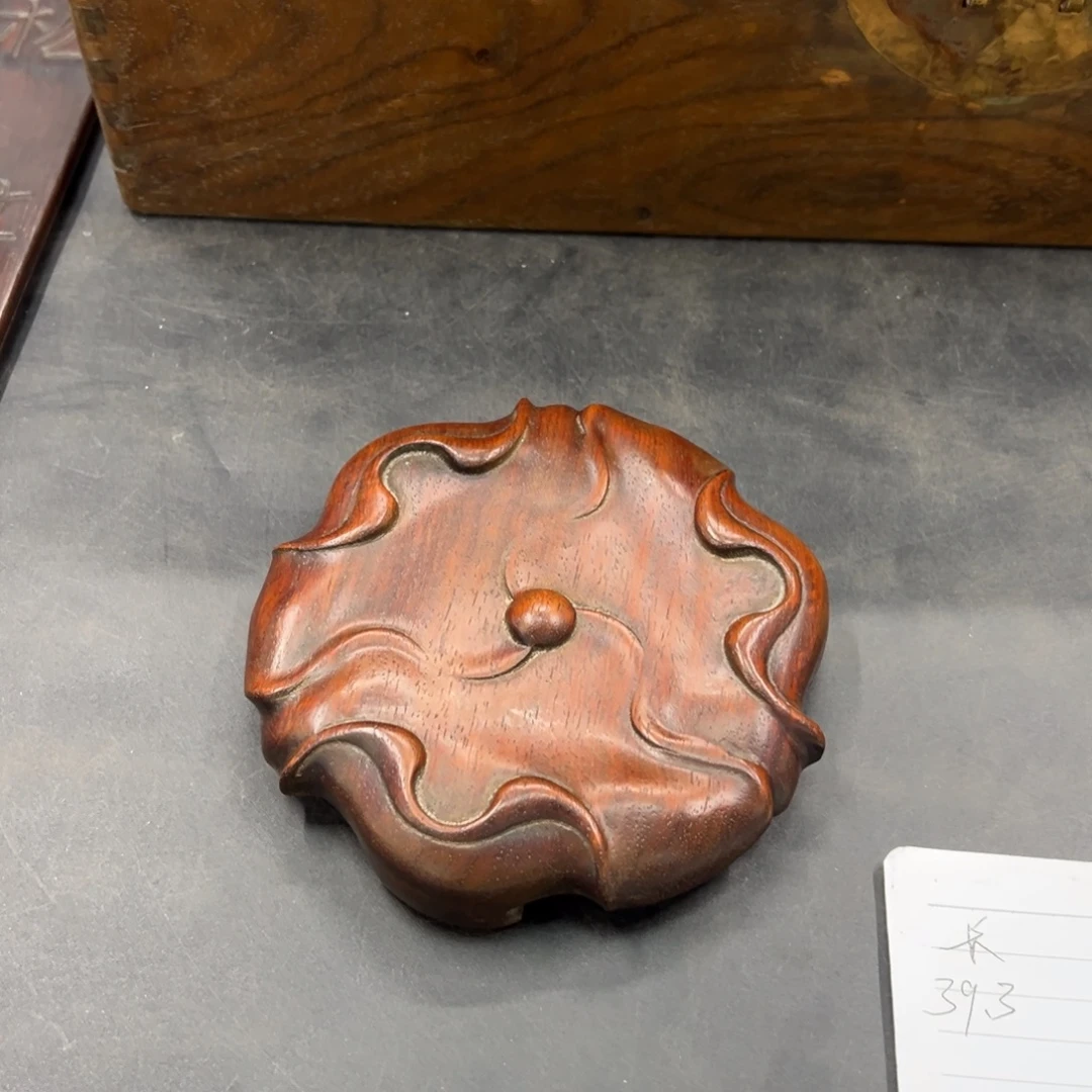 坚***册花梨木香炉三足炉底座