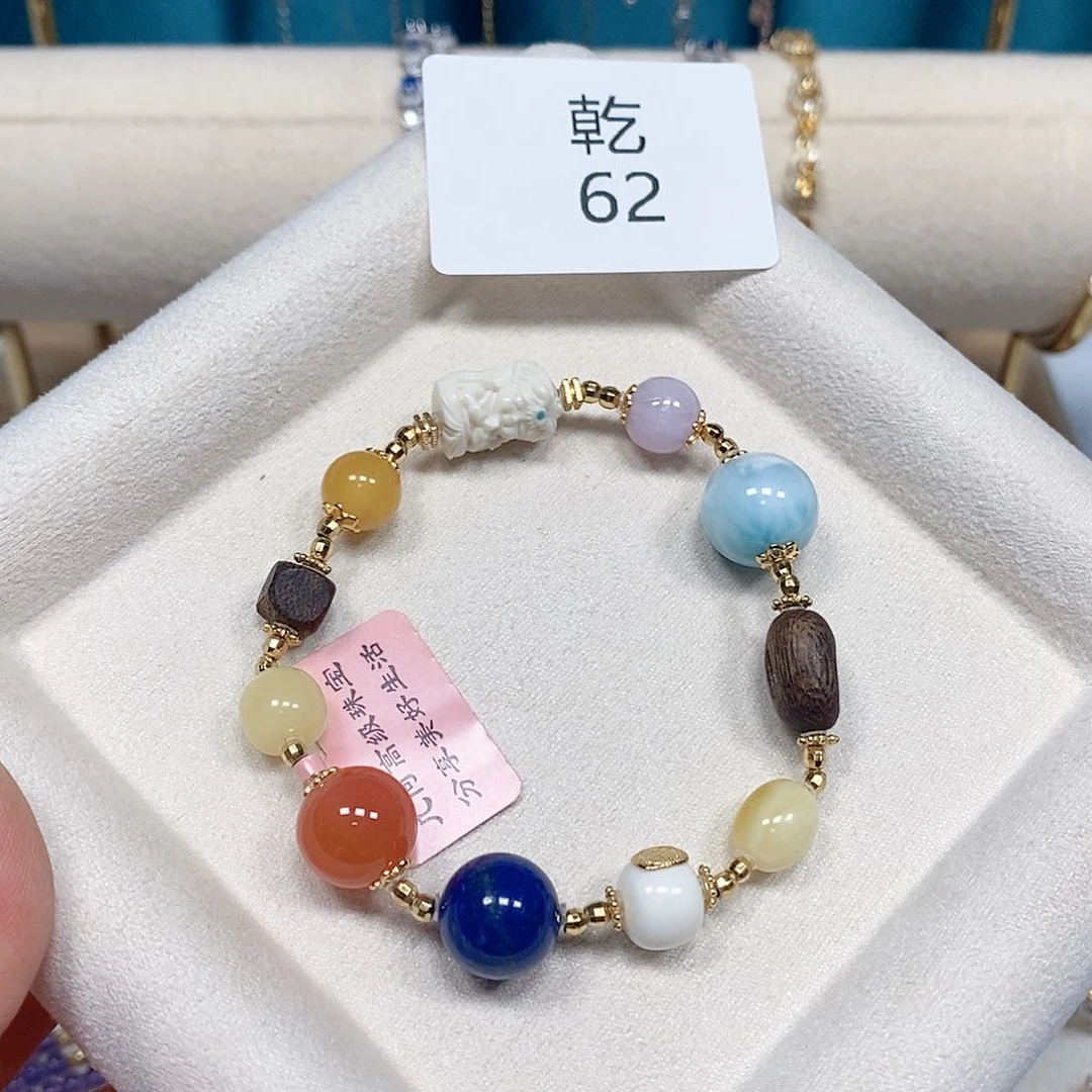 手链合金南红玛瑙多半手串乾62