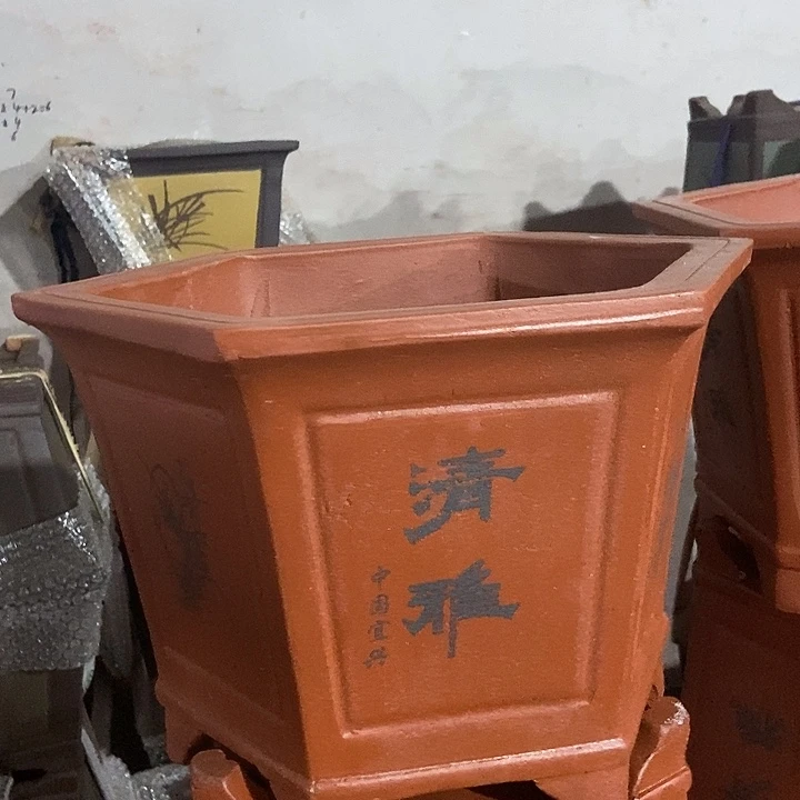 32花盆花盆花盆花盆花盆花盆花盆