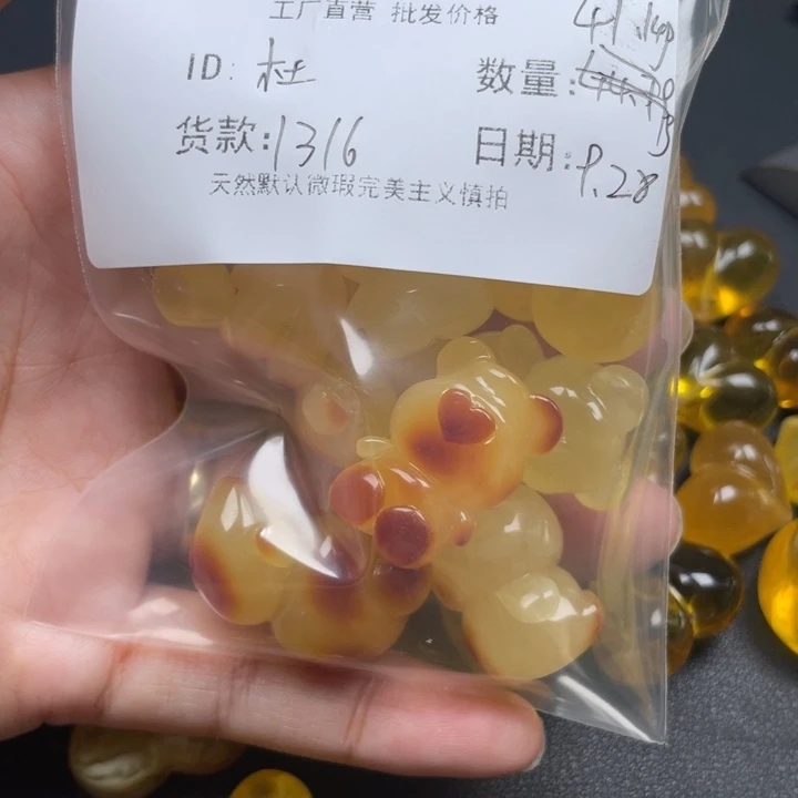 杜***呀琥珀未镶嵌裸石蜜蜡