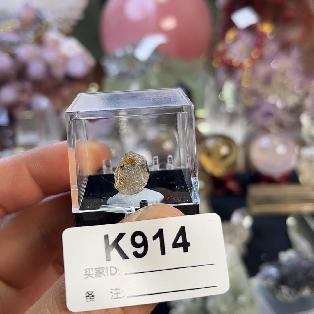 水晶天然水晶家居摆件未镶嵌