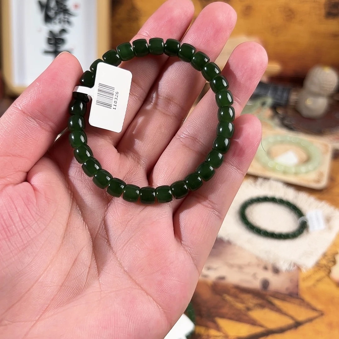 未镶嵌手链和田玉