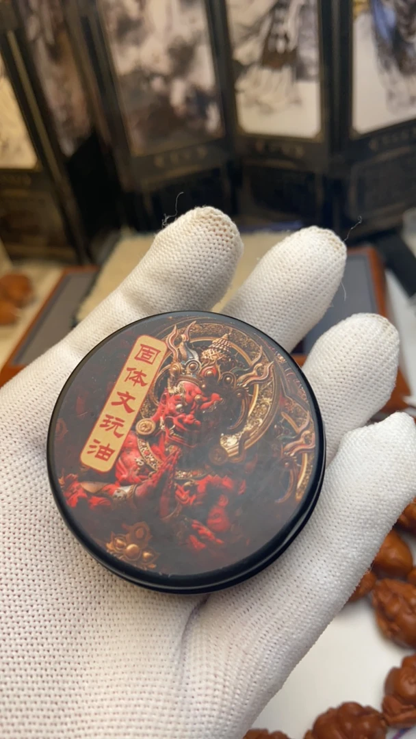 橄榄核文玩上色膏@123