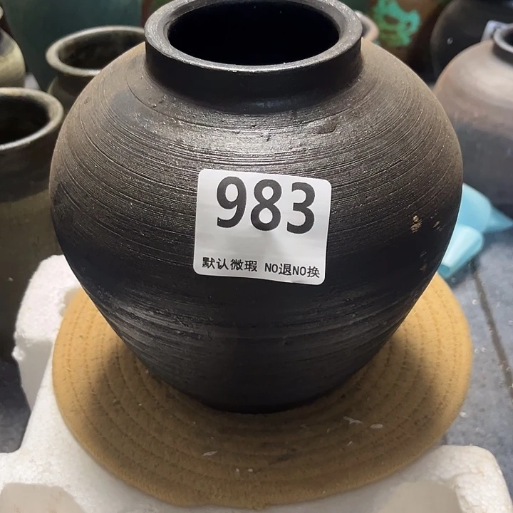 瑕疵983带孔高度20口径8