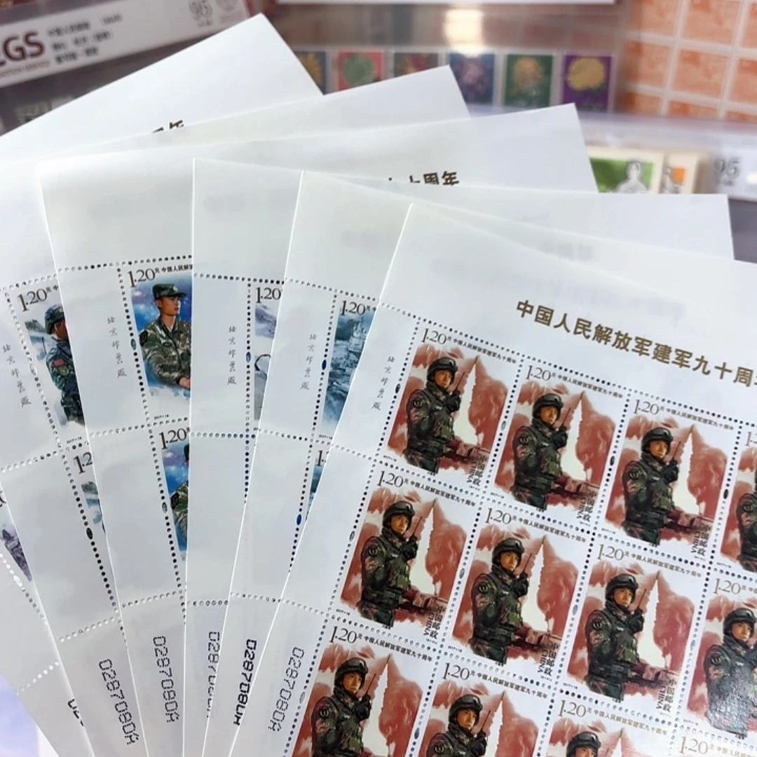 2017-18大版完整版一套