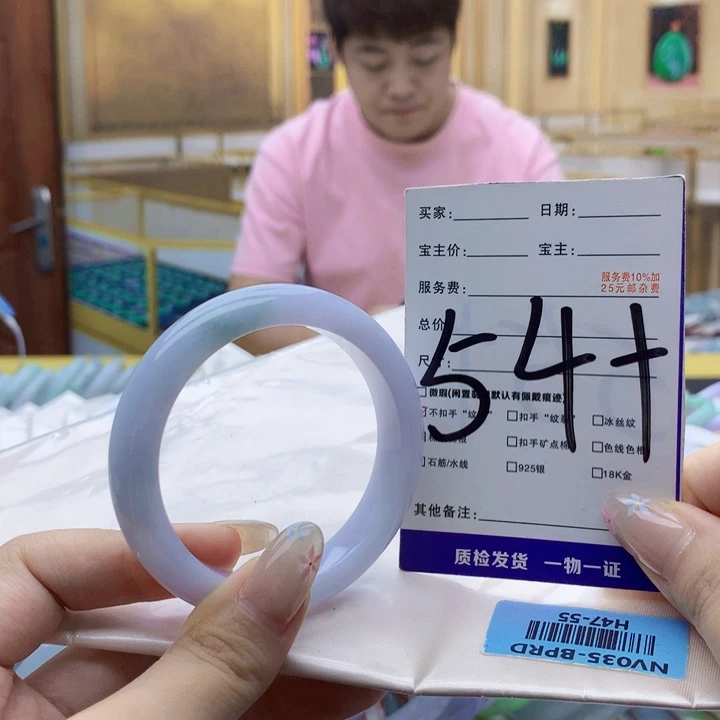 未镶嵌手镯翡翠0098……