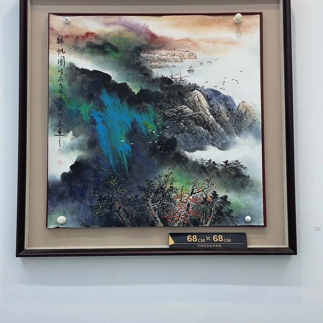 国画凌行志老师手绘国画精品