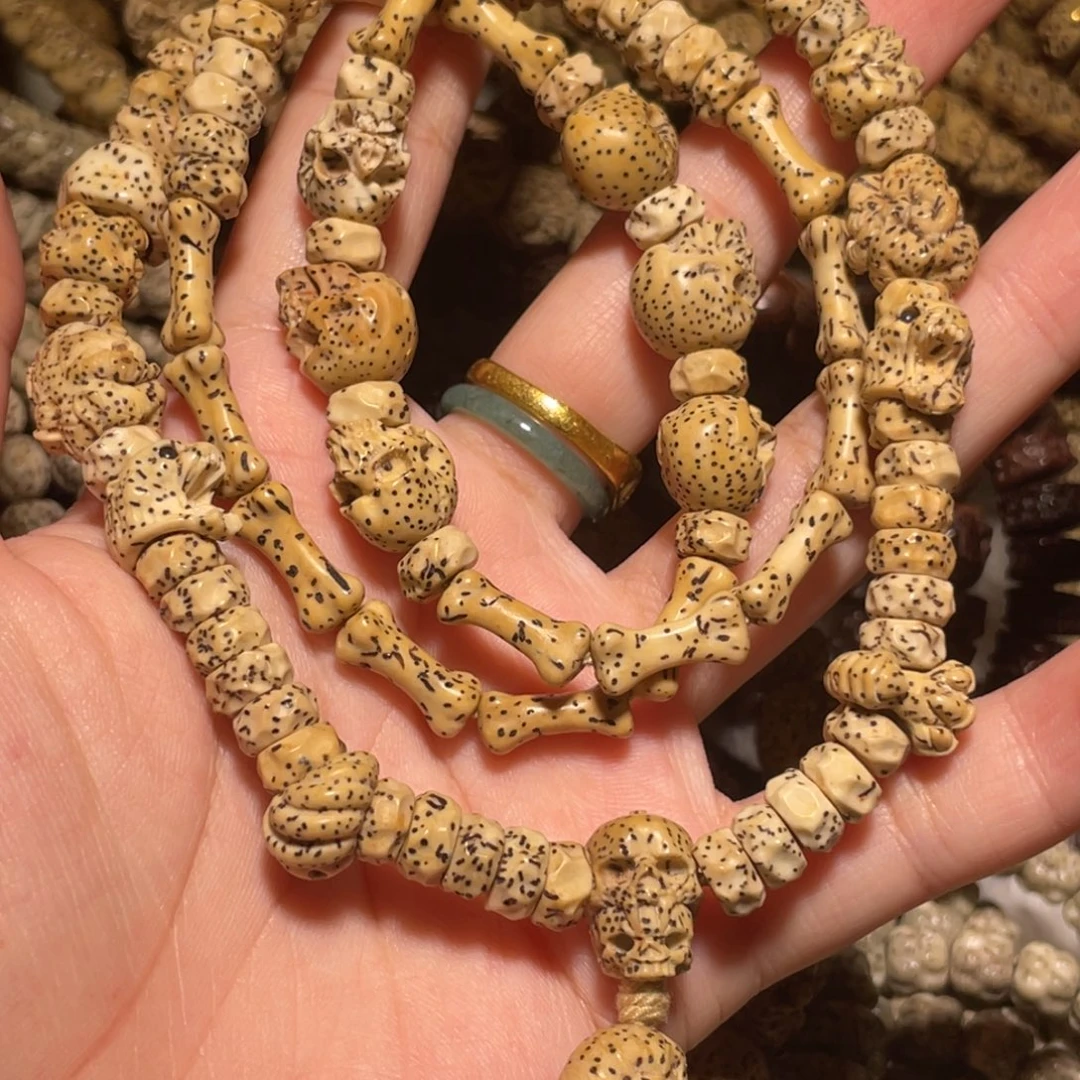 吊坠星月菩提原生态狮驼岭一套