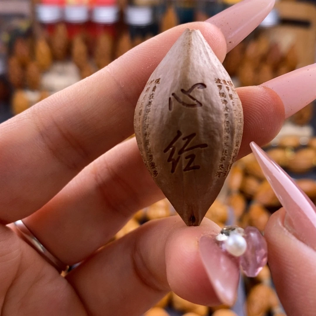 橄榄核摆件橄榄核福利单子两单起邮