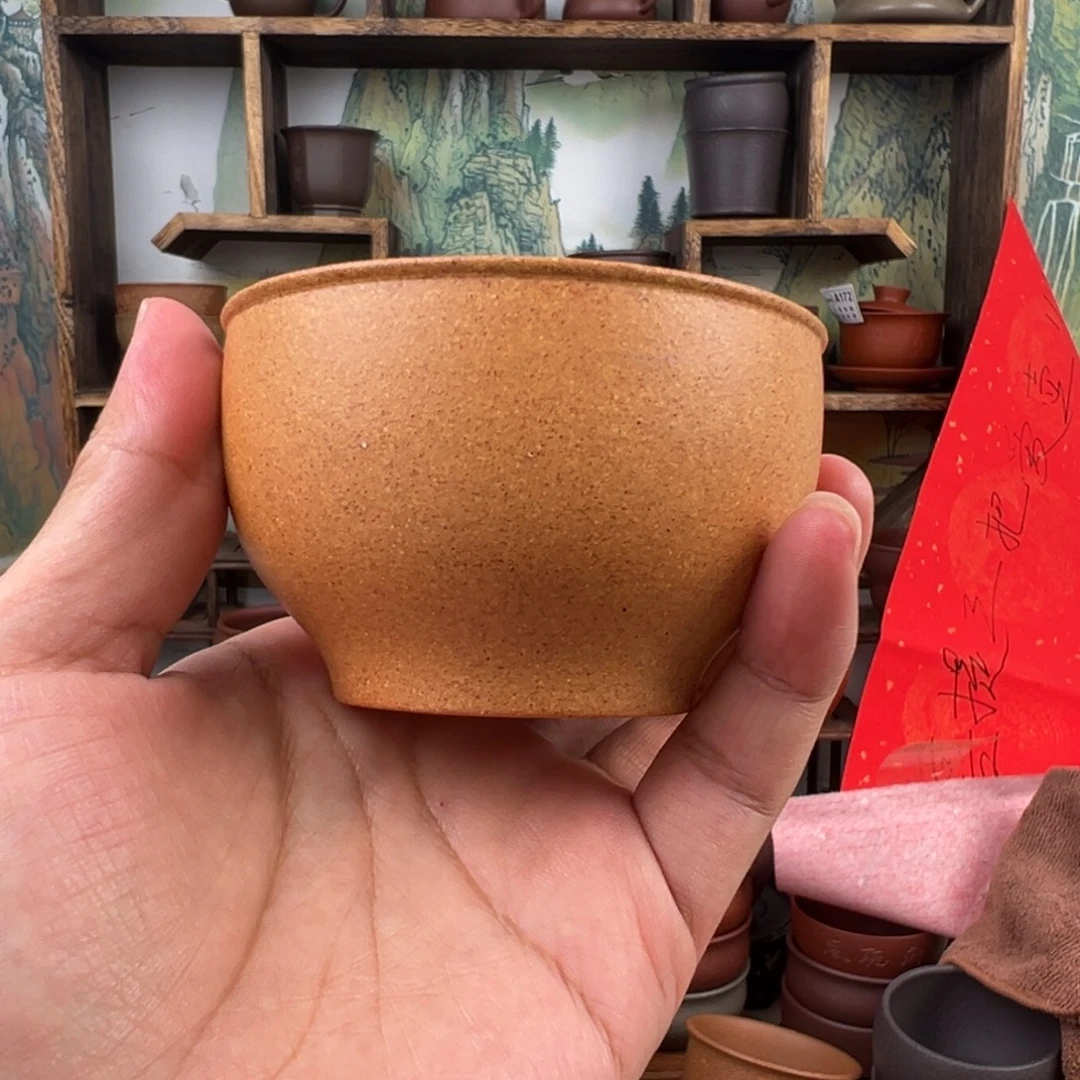 緬***果茶杯紫砂拙器甄选，纯原本矿。