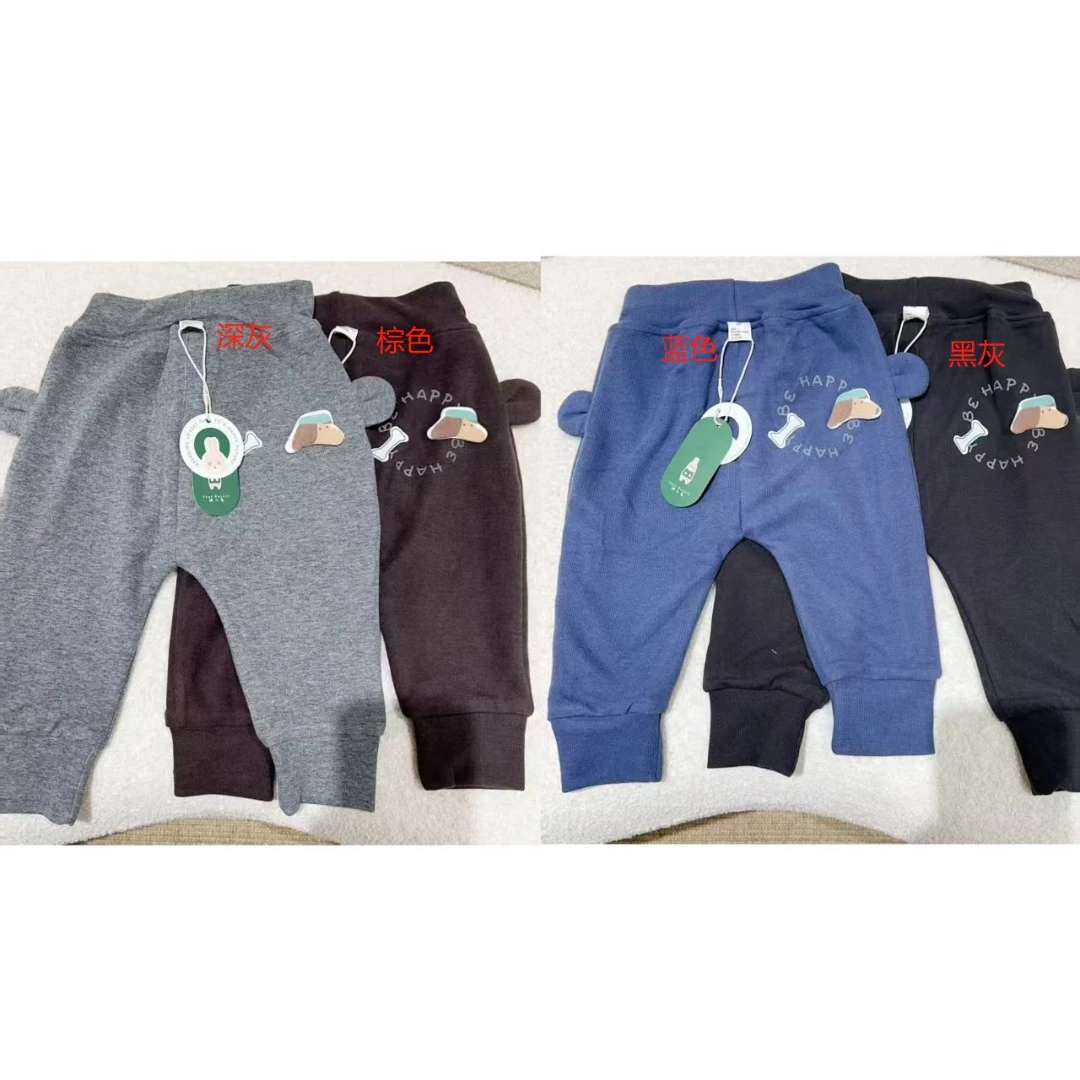 玥儿-【骨头小狗241113】双层PP裤