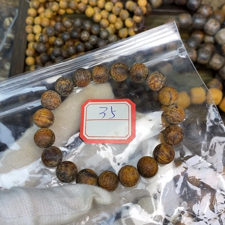 贡木手串/手链1.0龙鳞糖心