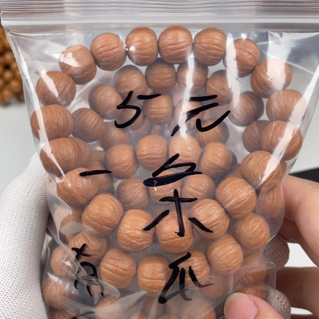 【闪购商品】猴头核桃手串南瓜5好评