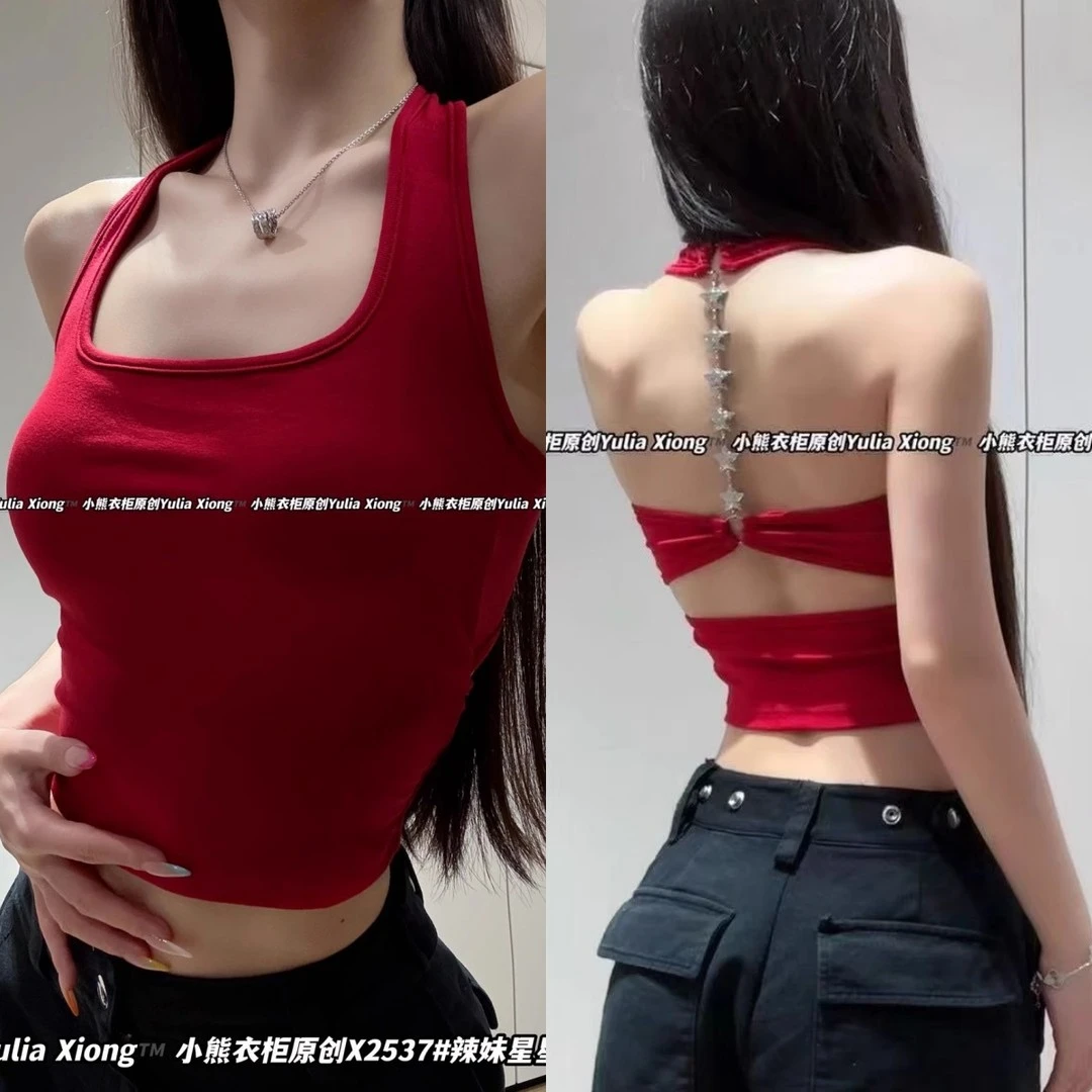 【美背狙击】挂脖星星链条设计感性感露背吊带修身无袖纯欲短上衣