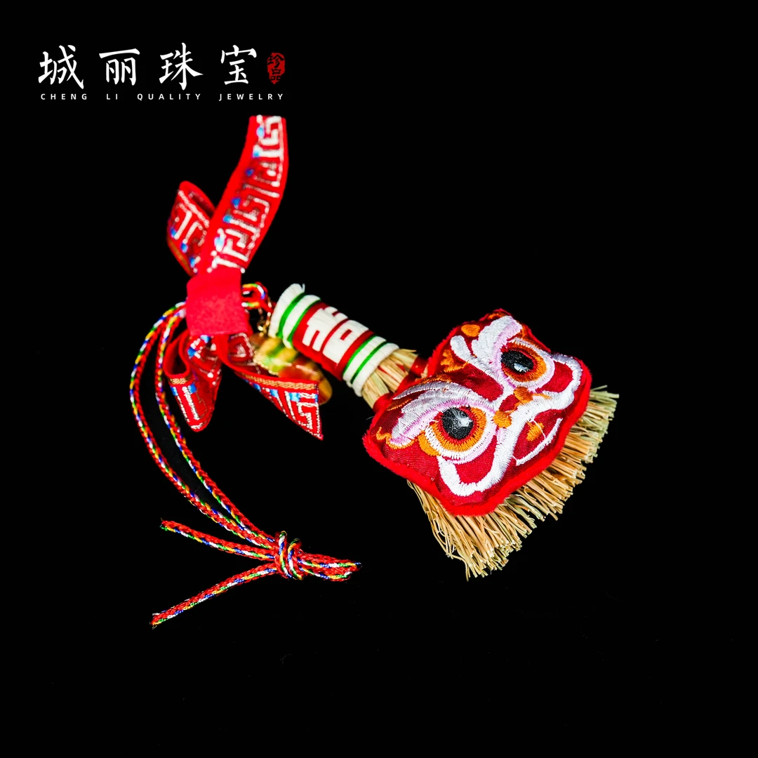 【城丽】醒狮扫把挂件/个FL-3055