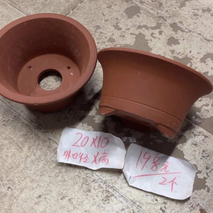 紫砂花盆破损包赔