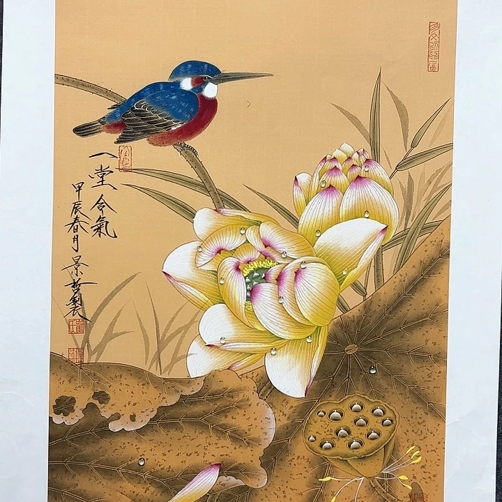 永***息国画作品入选作品