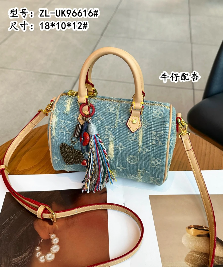 96616百搭斜跨包休闲手拎包肩包