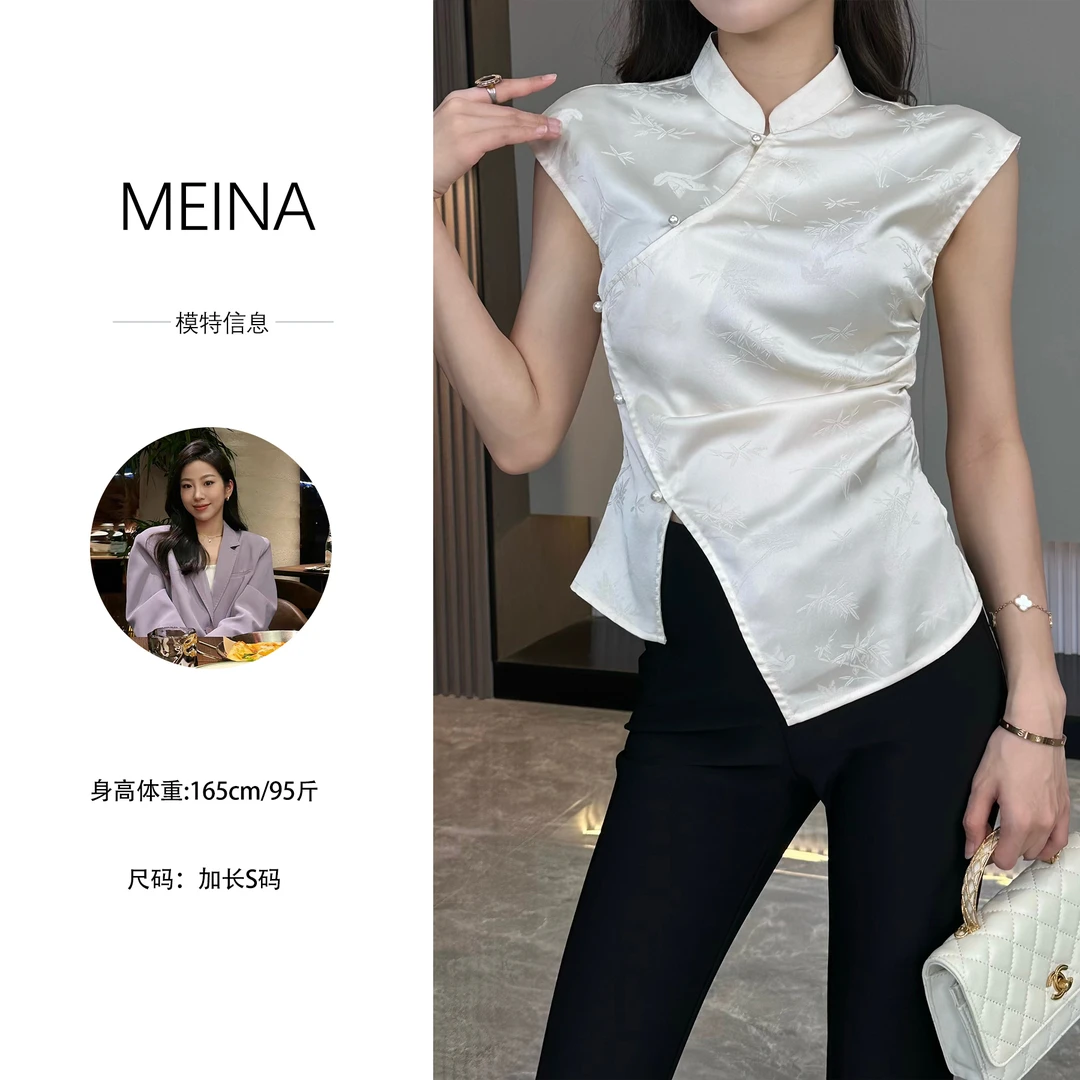MEINA【春山序】米白色无袖新中式2024国风修身感显瘦别致衬衫上衣
