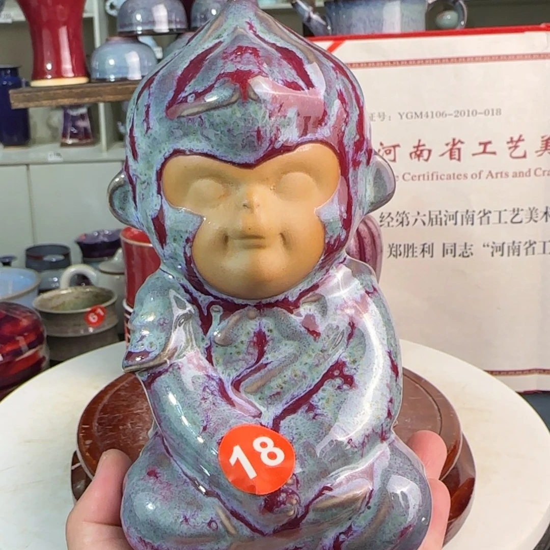 摆件郑家钧窑摆件