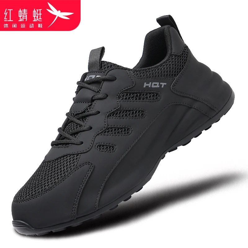 红蜻蜓男鞋户外运动鞋秋冬款跑鞋男士开车专用鞋正版休闲男款