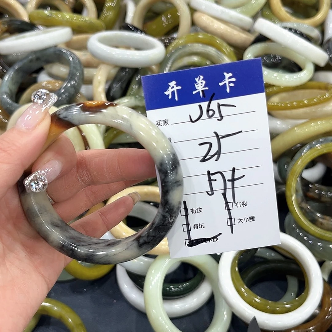 未镶嵌蛇纹石玉手镯