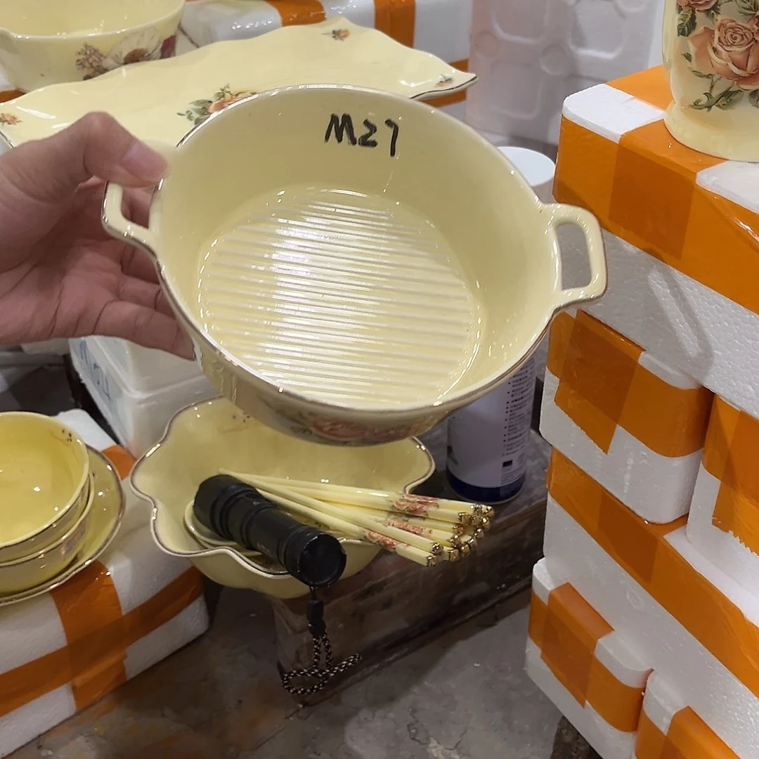 星博陶瓷有限公司27