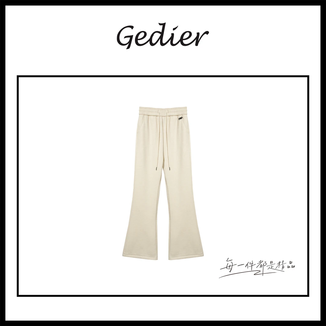 【歌蒂尔Gedier】女士时尚休闲微喇裤 KGF50398Y