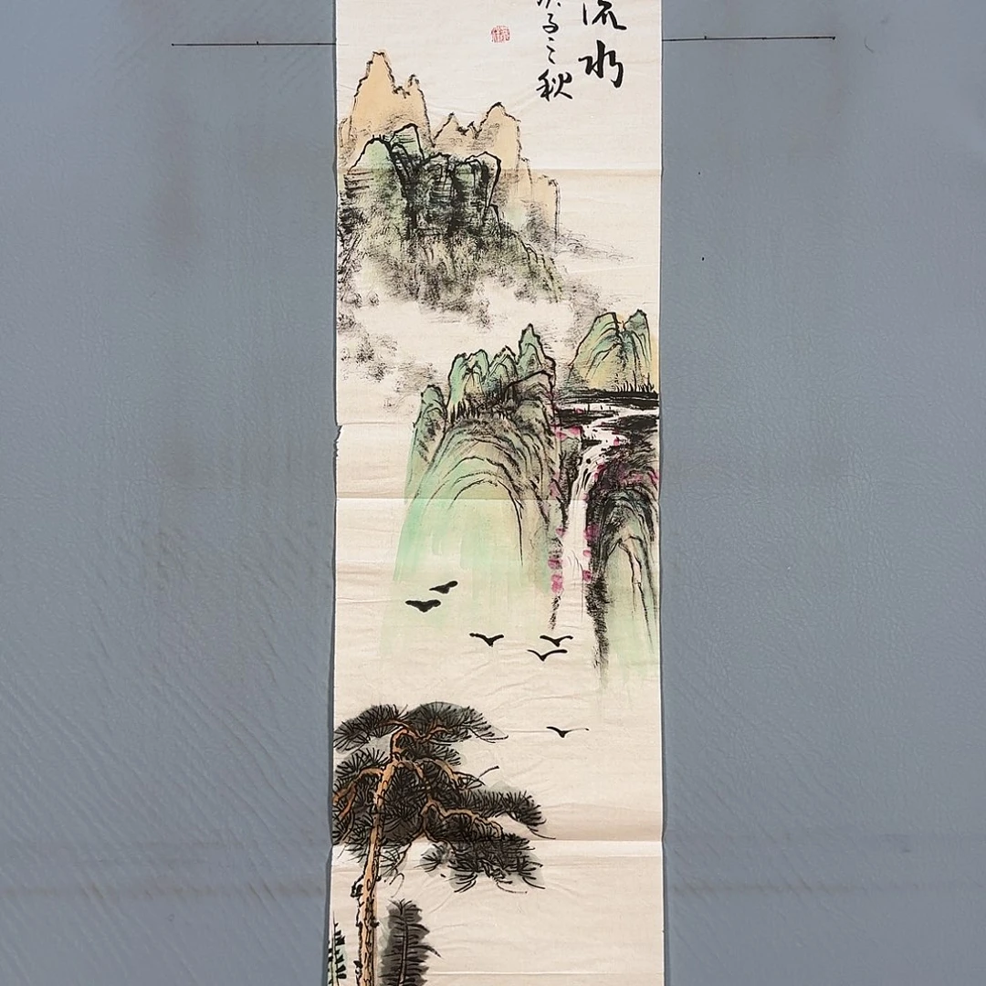 国画056 牡丹一如您的脸颊像