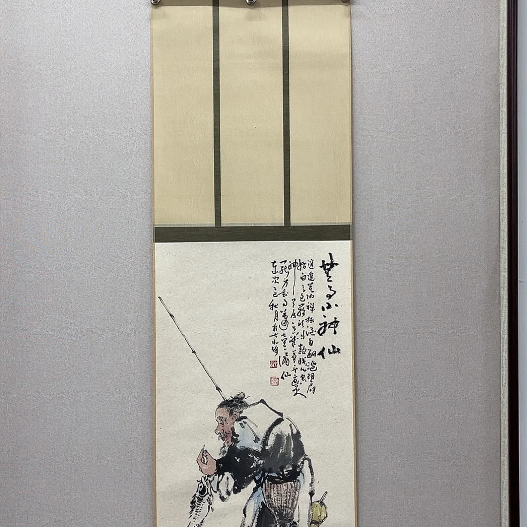 国画艺术家真人手绘