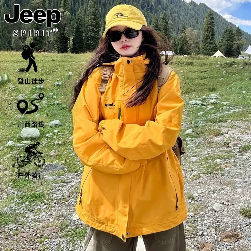 JEEP SPIRIT黄色冲锋衣女款2025新胖妹妹防水防风三合一冲锋衣