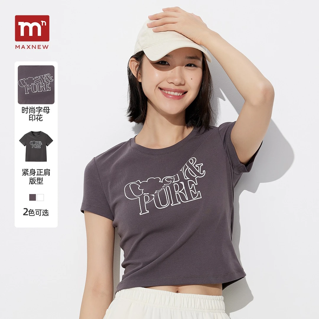 马恩MAXNEW2025夏季新款女装短袖T恤女圆领正肩紧身1P2221213