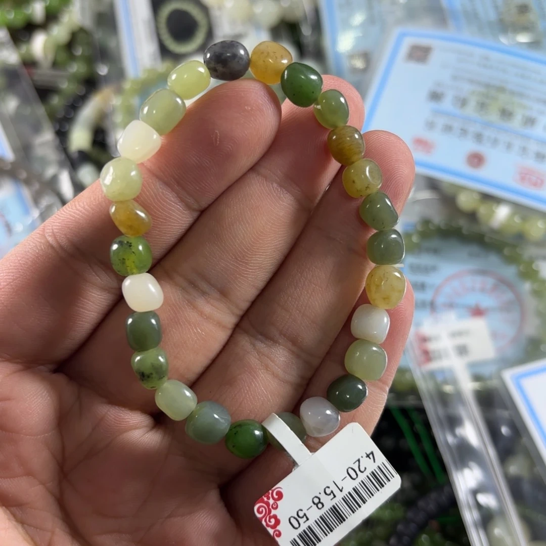 手链未镶嵌和田玉108