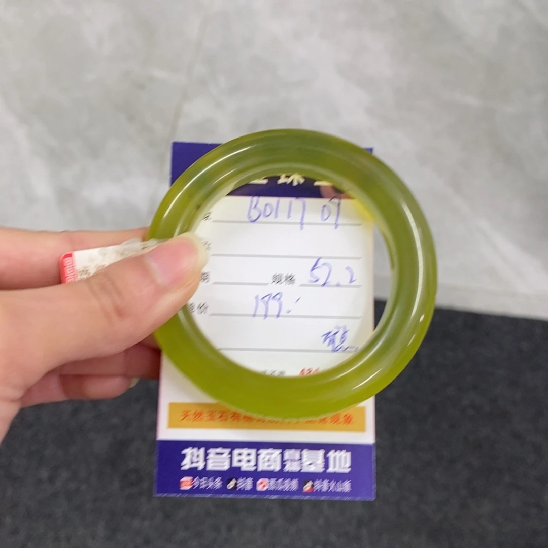 【闪购商品】岫玉手镯未镶嵌天然