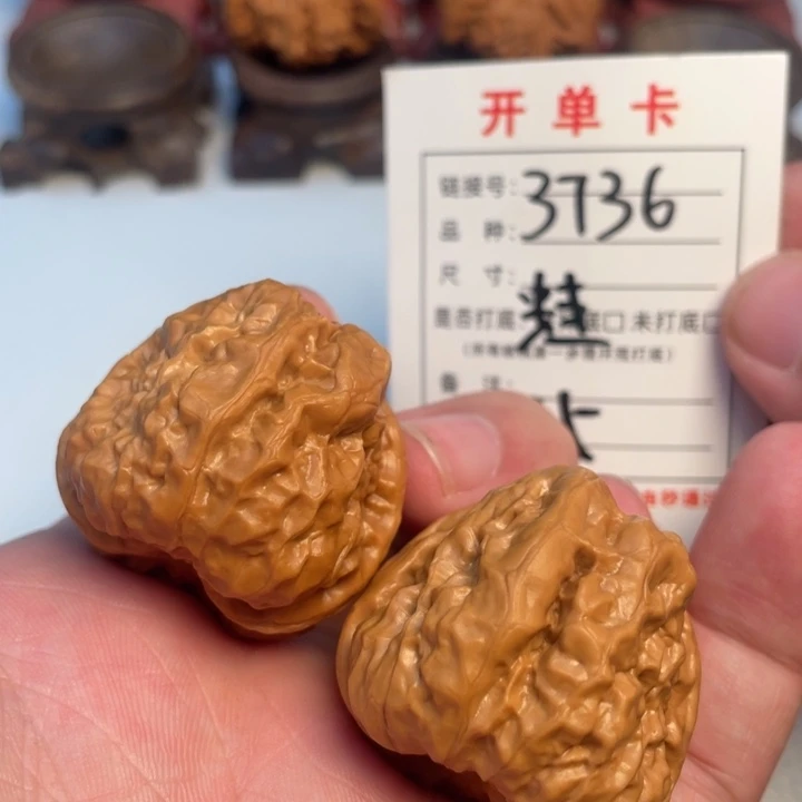 吊坠文玩核桃核桃