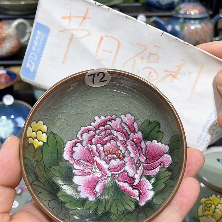 景德镇景德镇陶瓷学院美术