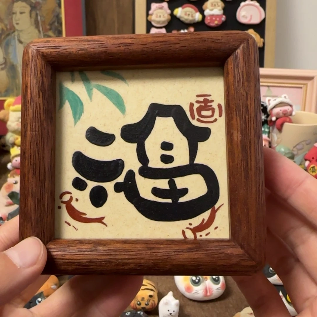 陶瓷陶瓷陶瓷陶瓷陶瓷陶瓷陶
