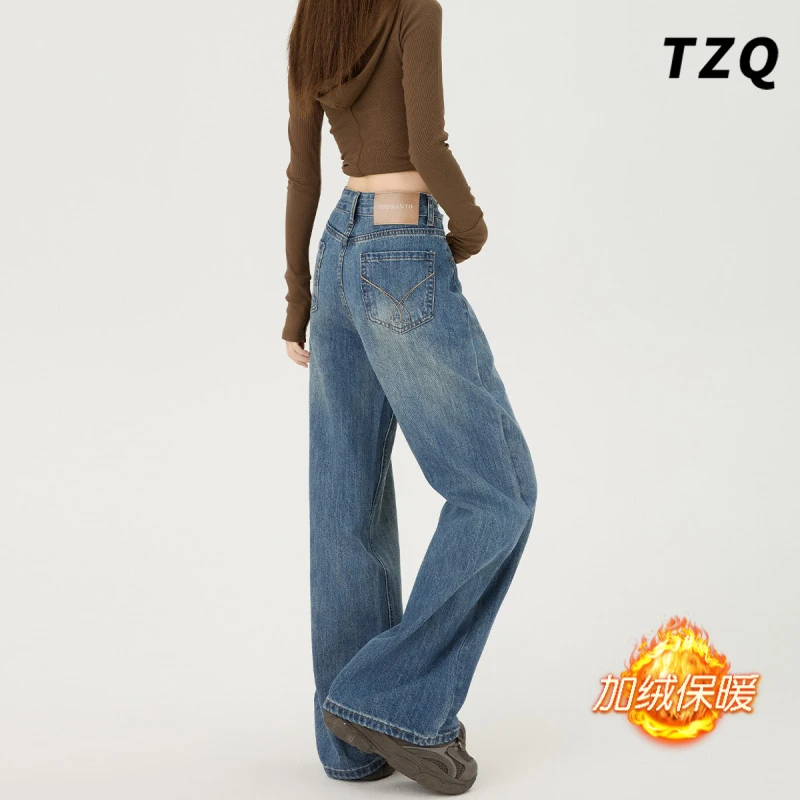 美式复古直筒阔腿牛仔裤女2025秋冬加绒宽松百搭长裤 TZQ25103111