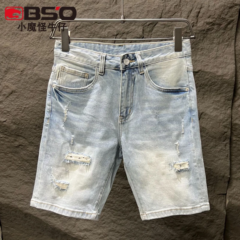 小魔怪夏季新款磨白破洞牛仔短裤男士直筒美式潮牌休闲五分裤中裤