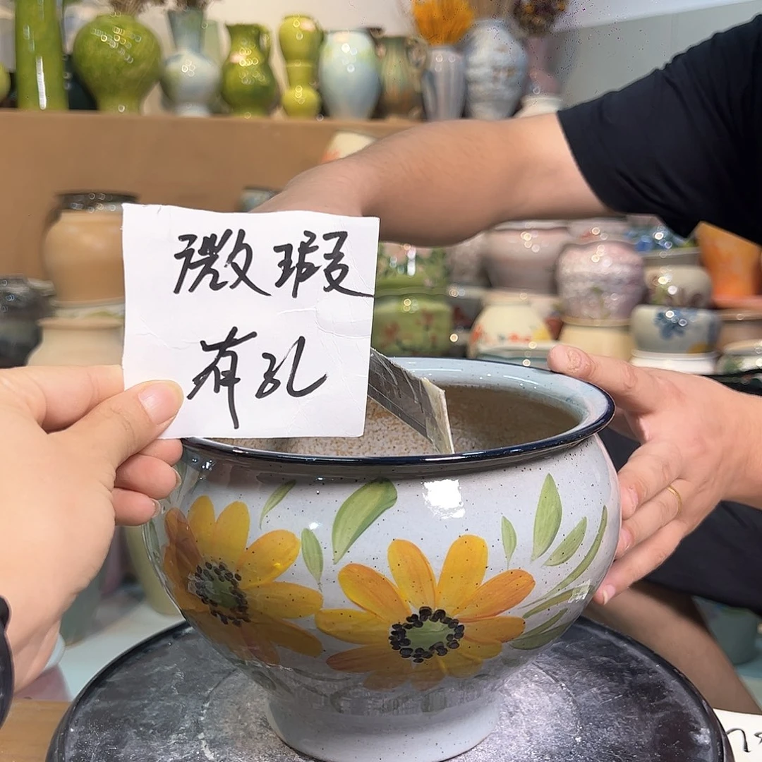 景德镇陶瓷花盆微瑕9999