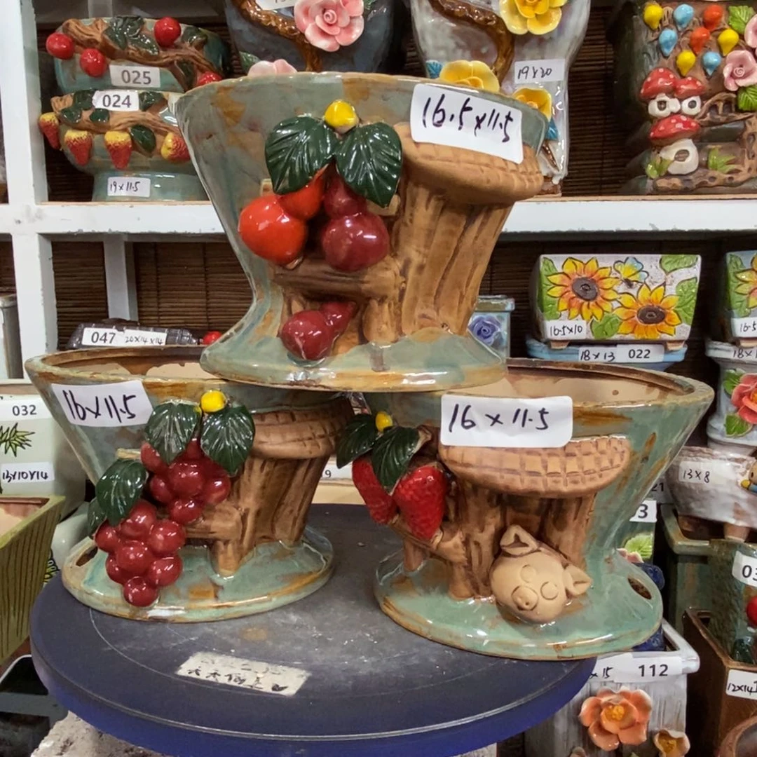 【闪购商品】