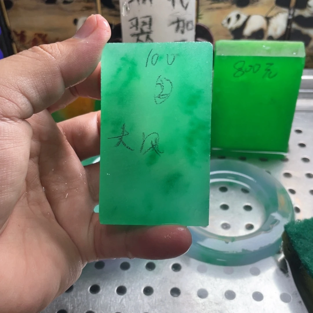 材料非洲连一物一拍