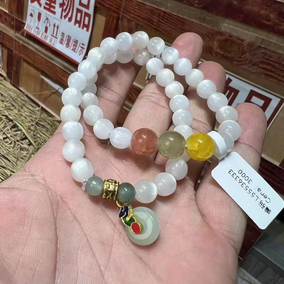 合金手链 海云母双圈手串无礼盒