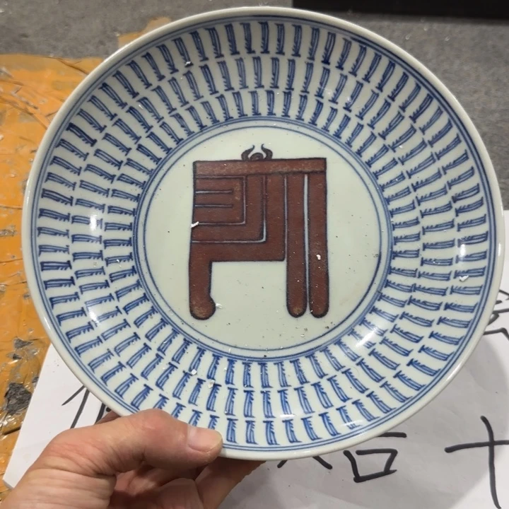 摆件景德镇陶瓷332322222222222