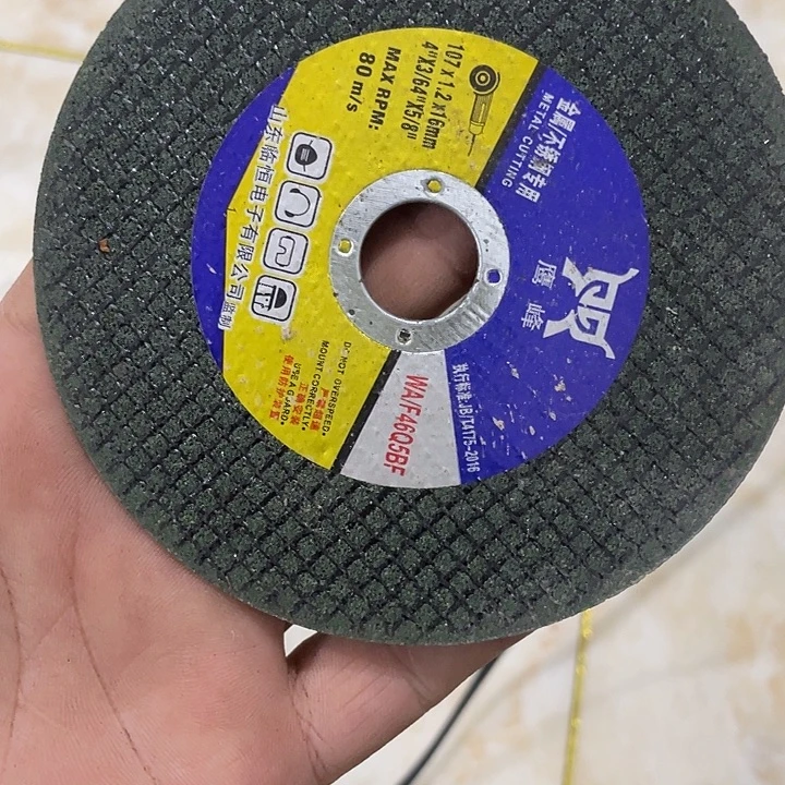 牧田充电器两个一单